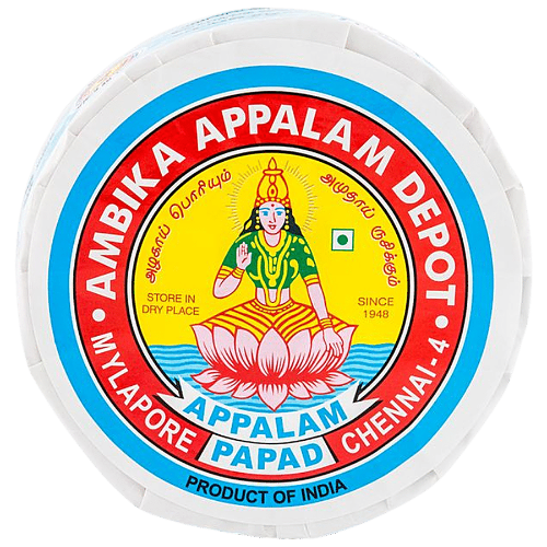 Ambika Appalam ( Madras Papad