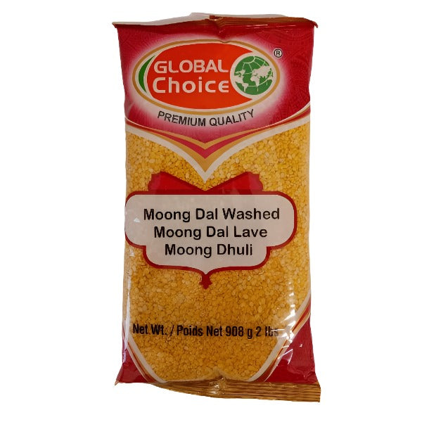 GC Moong Dal 2 LB