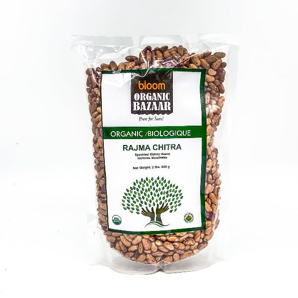 Organic Rajma Chithra
