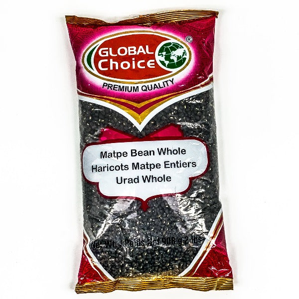 GC Urad Whole 2 LB