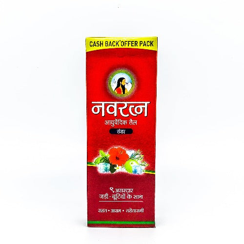 Hemani Navaratan Oil