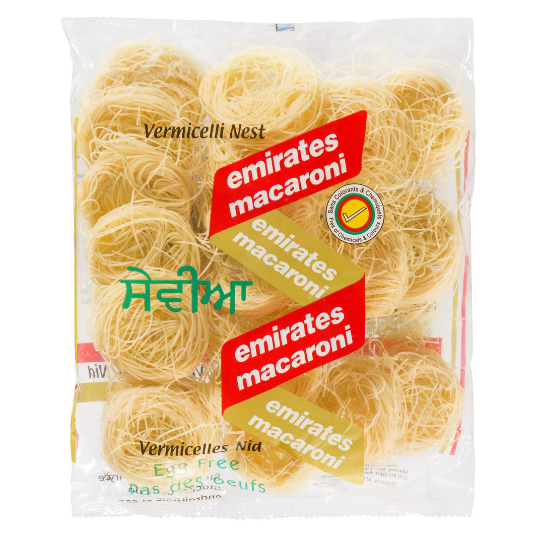 Emirates Vermicelli Nest