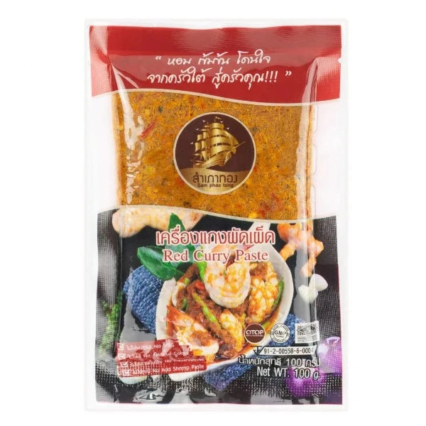 Sam Phao Red Curry Paste