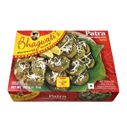 Bhagwati's Vata Patra