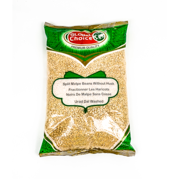 GC Urad Dal 2 LB