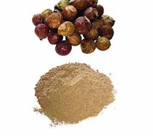 GC Ritha Powder 200g