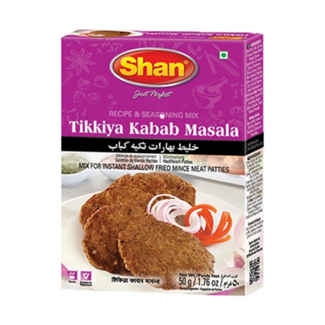 Shan Tikkiya Kabab