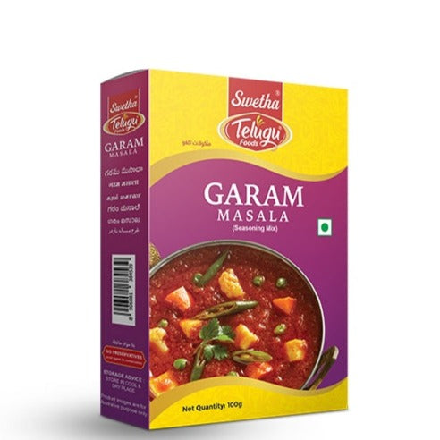 Telugu Garam Masala Powder