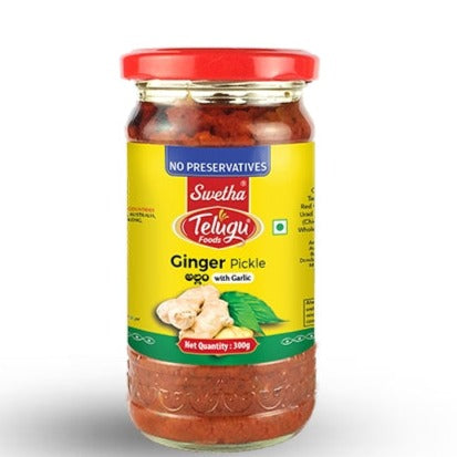 Telugu Ginger Pickle