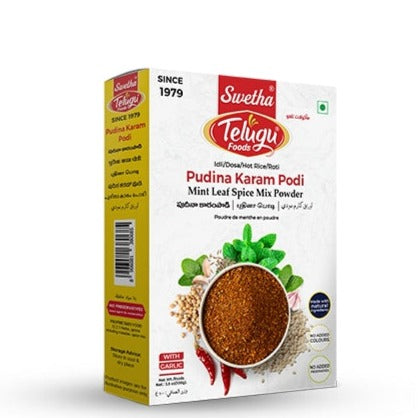 Telugu Pudina Karam Podi