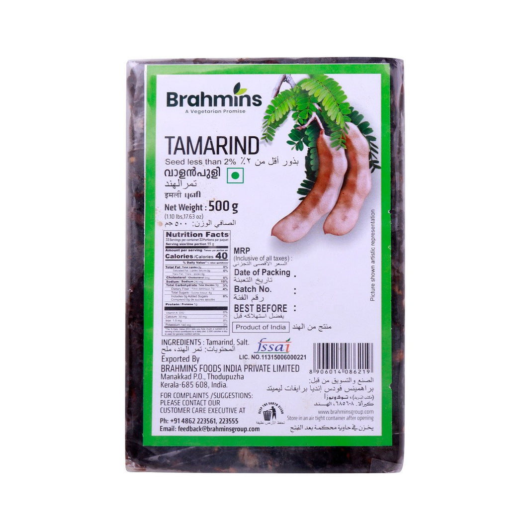 Brahmins Tamarind