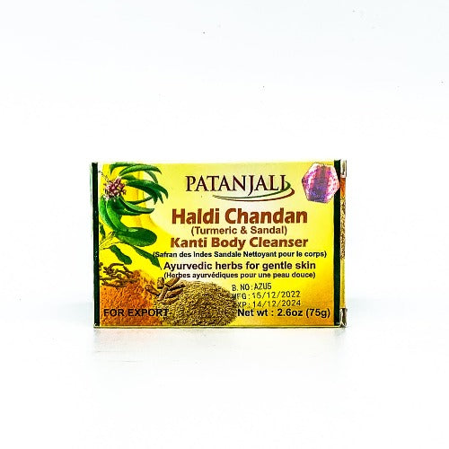 Patanjali Haldi Chandan Soap