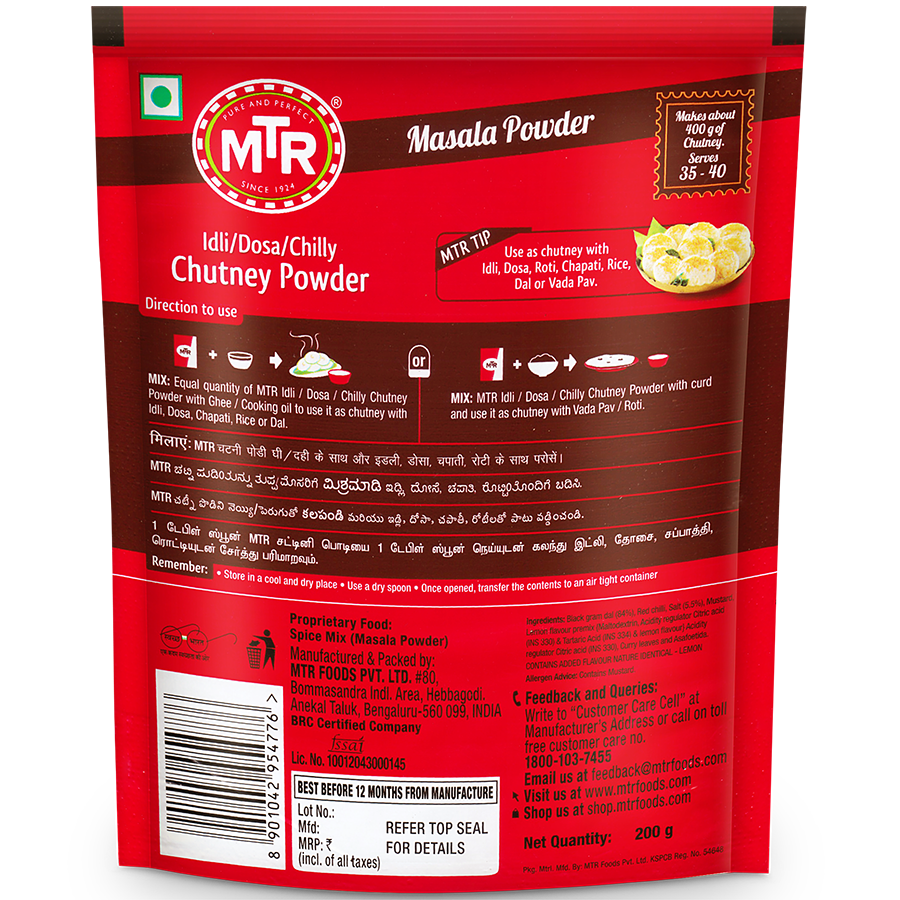 MTR Chutney Powder