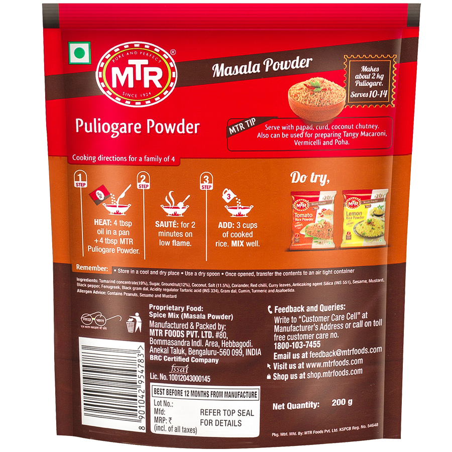 MTR Puliogare Powder