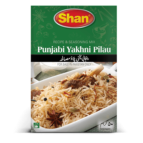 Shan Punjabi Yakhni Pilau