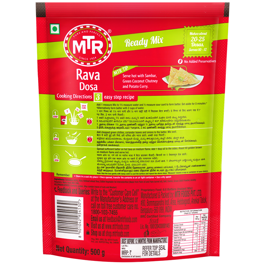 MTR Rava Dosa