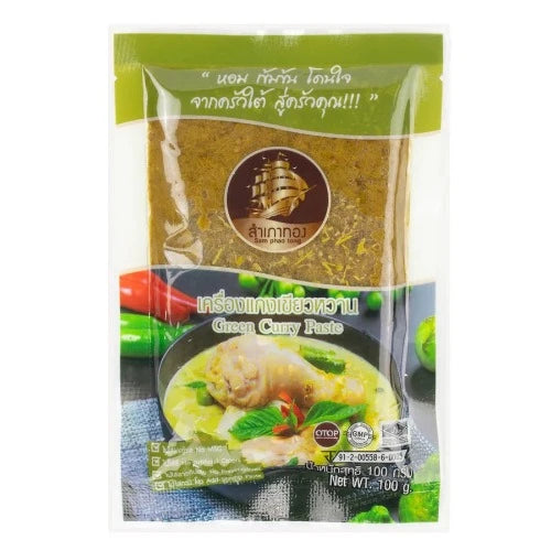 Sam Phao Green Curry Paste