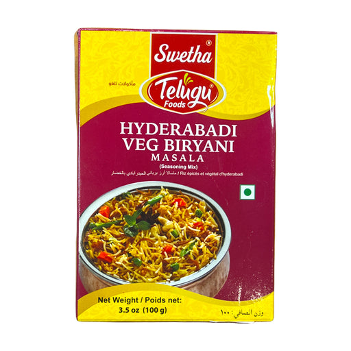 Telugu Hydera Biriyani Masala