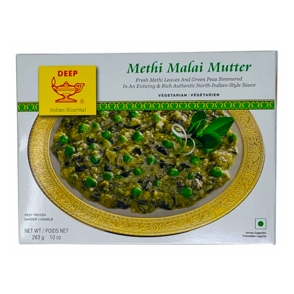 Deep Methi Malai Mutter