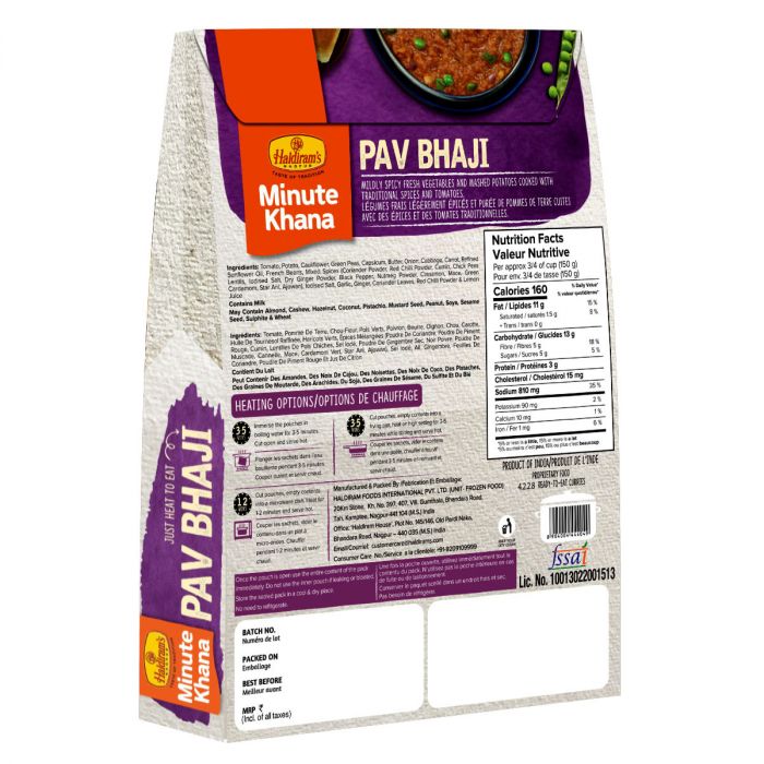 Haldiram's Pav Bhaji